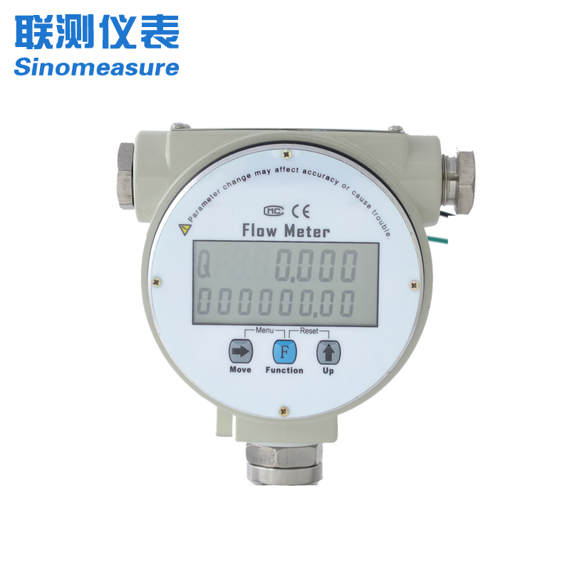 <strong><font color='0C0C0C'>渦街流量計的使用有哪些常見的影響？</font></strong>