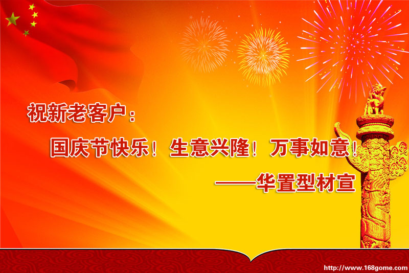 2014���A���Ͳć�(gu��)�c��(ji��)�ż�֪ͨ��