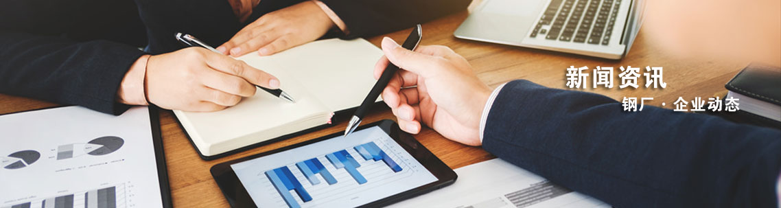 �A�����Y���޹�˾䓏S��˾��(d��ng)�B(t��i)��