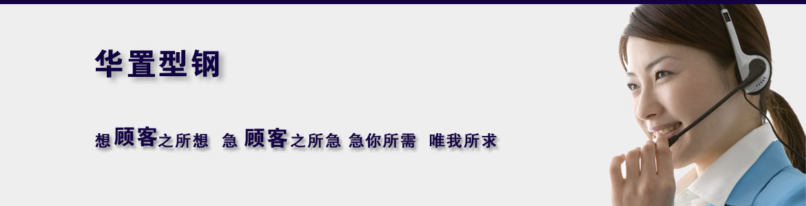 ��˾����һ���Ŀͷ����գ��gӭǰ��ǢՄ�������䓵��ͲĘI(y��)��