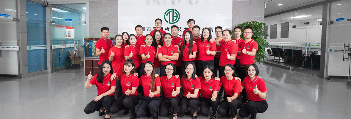 聯(lián)測(cè)儀表-專(zhuān)注自動(dòng)化領(lǐng)域 聯(lián)測(cè)儀表-專(zhuān)注自動(dòng)化領(lǐng)域
