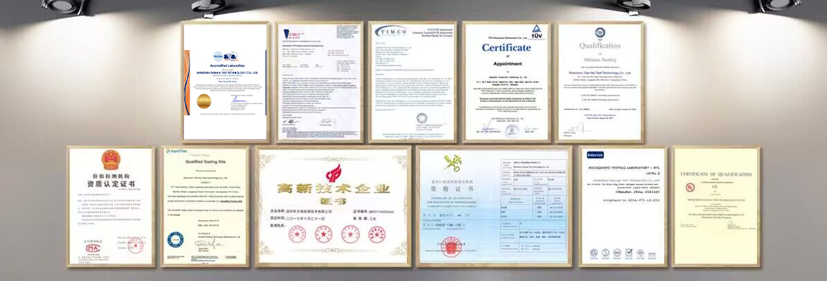 聯(lián)測(cè)儀表-全球戰(zhàn)略布局 聯(lián)測(cè)儀表-全球戰(zhàn)略布局
