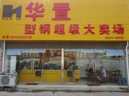 ���׏d���T�����_���_�����_H���